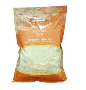 เกล็ดขนมปังจากโรงงานสีเหลือง/ขาว/anaranjado de 1กก. panko หรือ gluten Free panko - Product Image 2