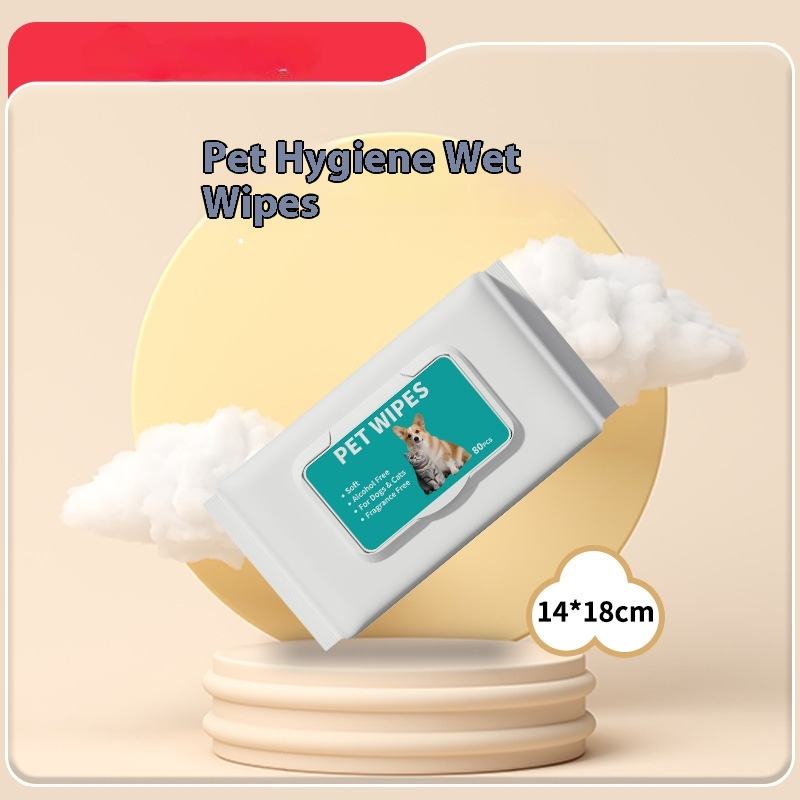 English sanitary wipes (80 smoke)