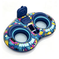 Bouée gonflable personnalisée pour 2 personnes, transat flottant pour rivière, piscine, lac, fête aquatique et divertissement
