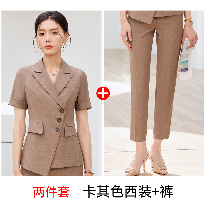 Khaki suit pants