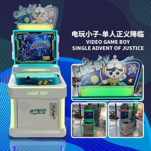 เกมอาร์เคดขายส่ง, ศูนย์เกม, เครื่องเล่นเกมหยอดเหรียญเชิงพาณิชย์, ตู้สล็อตแมชชีนสำหรับเด็ก - Product Image 6