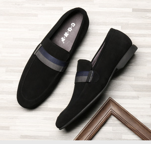 Chaussures en cuir respirantes et élégantes pour hommes, chaussures plates décontractées et habillées pour affaires, chaussures d'extérieur rehaussantes grandes tailles pour hommes - Product Image 2