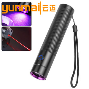 Linterna UV con Luz Negra y Luz Púrpura Recargable, Batería de 1800 mAh para Detección de Mascotas, Verificación de Billetes, Valoración de Antigüedades - Product Image 2