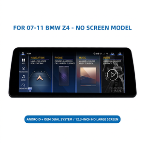วิทยุติดรถยนต์ระบบแอนดรอยด์แบบคู่ขนาด 12.3 นิ้วสำหรับ BMW Z4 2007-2011 รุ่นไม่มีหน้าจอจากโรงงาน หน้าจอสัมผัสแบบ HD - Product Image 1