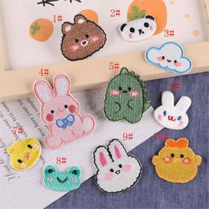 Cute Collection Self Sticker Embroidery Animal Bunny Frog Duck Bear Cat Pig Sheep Panda Cloud Patches for Decoration - Product Image 2