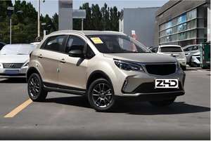 Livan X3 Pro <span class=keywords><strong>Auto</strong></span> 2025 Livan 3x Gx3 Pro 1.5t SUV Export Voiture Essence Pas Chère SUV Geely Gx3 Pro Gx3pro Voiture - Product Image 3