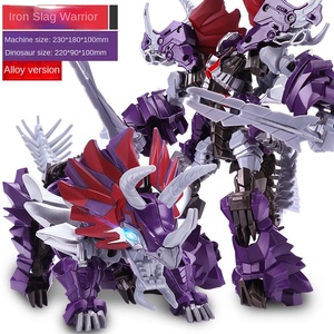 Modèle de dinosaure <span class=keywords><strong>robot</strong></span> en métal de 7e génération, transformable en voiture, pour garçons, édition transfrontalière - Product Image 2