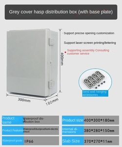 กล่องรวมสายไฟฟ้ากลางแจ้ง ZHENXING กันน้ำระดับ IP67 ผลิตจากพลาสติก ABS สำหรับระบบโซลาร์เซลล์ - Product Image 2