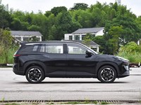 Offre Spéciale B-Z3X 430 SUV Compact 100% Électrique Véhicule à Énergie Nouvelle Voiture Urbaine Familiale Moderne Intérieur Confortable Conduite Intelligente