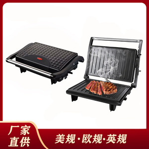 <b>Electric</b> <b>Griddle</b> PG 20 Steak Machine Double-Sided Heating 180 Degree Open Flat Non-Stick Cooking Surface - Product Image 5