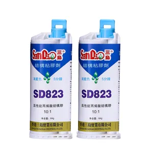 Hai phần nhựa Epoxy sd823 cường độ cao hoàn toàn trong suốt dính Acrylic nhanh chóng thiết lập khả năng chịu nhiệt Keo Epoxy AB keo