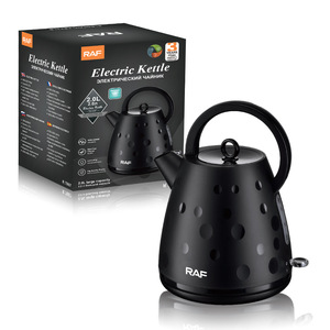 กาต้มน้ำไฟฟ้าไร้สายแบบหมุนได้ 360 องศา เครื่องใช้ไฟฟ้าในบ้านแบบพกพา กาต้มน้ำไฟฟ้าขายดี - Product Image 1