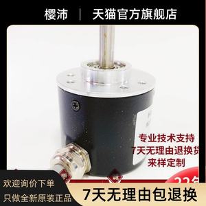 Codificador fotoeléctrico TOFI, equipo de automatización de - Product Image 2