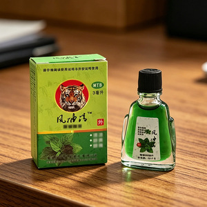 Baume du Tigre en flacon de 3 ml, un baume rafraîchissant et apaisant, idéal pour les étudiants à emporter en cours ou en déplacement pendant l'été. - Product Image 3