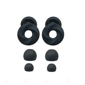 Tapones para los Oídos de Alta Fidelidad, Tapones de Silicona para Dormir, Cancelación de Ruido, Reducción de Ruido, Protección Auditiva - Product Image 1