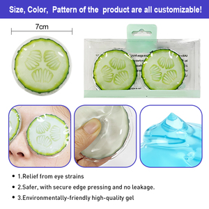 Tùy chỉnh màu sắc PVC Gel mắt các bản vá lỗi lạnh ấm trị liệu Mặt nạ mắt cho chăm sóc sắc đẹp tùy chỉnh màu sắc Gel mắt nén Túi nước đá - Product Image 2