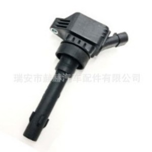 Bobina de encendido Changan F01R00A092 E4T16-3705110 para Suzuki Chang'an, pieza de repuesto - Product Image 1