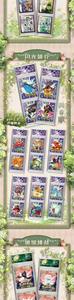 DM Wholesale Pokémon Marque-page en PVC holographique effet cristal, Boîte mystère, Pack mystère, Carte de collection, Décoration de bureau, Jouet Anime - Product Image 3