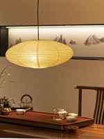Offre Spéciale japonais fait à la main en papier de riz suspension 60cm Wabi Sabi hôtel salon décoré lanterne papier lampe