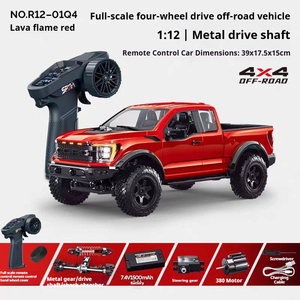 Nouveau camion tout-terrain Hongxing 1/12 échelle 4x4 F150 Raptor Crawler, camionnette tout-terrain à l'échelle réelle, engrenages entièrement métalliques, jouet cadeau - Product Image 3
