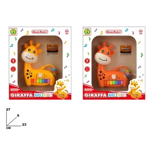 Mondo Bimbi Juguete Musical de Jirafa, Piano 23x6x27 cm, Instrumento Musical para Niños - Product Image 1