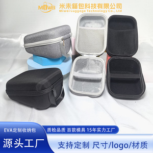 กระเป๋าเก็บของทางการแพทย์ Eva สำหรับหูฟัง ความจุ 20 กก. สีตามสั่ง กล่องบรรจุภัณฑ์อิเล็กทรอนิกส์ 3C สำหรับขนส่ง - Product Image 3