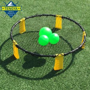 Ensemble de jeux de plage pour sports de plein air, mini filet de volley-ball de plage, 3 balles, <span class=keywords><strong>roundnet</strong></span> - Product Image 3