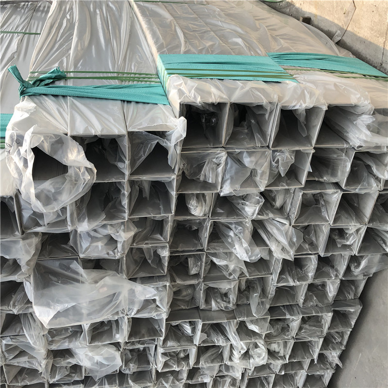 431 stainless steel square tube for power generation