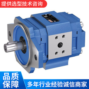 Bomba de pistones Rexroth A10VSO71DRS de 350 bar, sistema hidráulico variable de alta presión para productos petrolíferos - Product Image 3