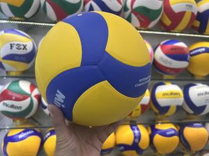 Balón de Voleibol Profesional Topteams 2026 Personalizado de Alta Calidad, Cuero PU Suave, Duradero, Tamaño 5, para Entrenamiento, Competición y Entretenimiento - Product Image 3