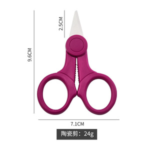 Tijeras de cerámica dentadas de 4 pulgadas, tamaño pequeño, para uso doméstico, cocina infantil, tijeras para alimentos, carne, verduras, fideos, etc. - Product Image 1
