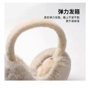 Orejeras acrílicas portátiles a la moda, protección contra el frío para exteriores, orejeras plegables de piel sintética para hombres y mujeres, orejeras suaves de felpa - Product Image 5
