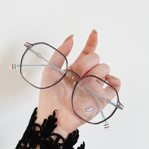 Lunettes anti-lumière bleue Qianai G Brand, monture carrée irrégulière unisexe, montures de lunettes TR taille moyenne, verres AC anti-UV - Product Image 1