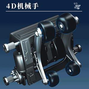 เก้าอี้นวดตัวเต็มรูปแบบ SL Rail 4D หุ่นยนต์นวดมือ ระบบ Zero Gravity สำหรับใช้ในบ้าน หุ้มด้วยหนัง PU อัตโนมัติ - Product Image 5