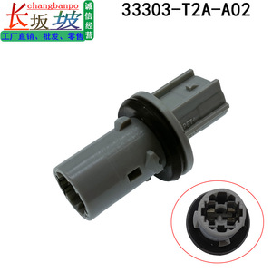 Honda Bulb Holder 33303-T2A-A02 Plastic Brake <b>Light</b> <b>Socket</b> Fit City Jade - Product Image 2