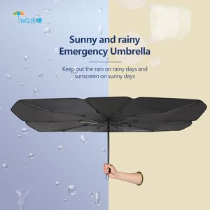 우산처럼 맞춤형 휴대용 접이식 자동차 자외선 차단 차양 수동 제어 액세서리 - Product Image 4