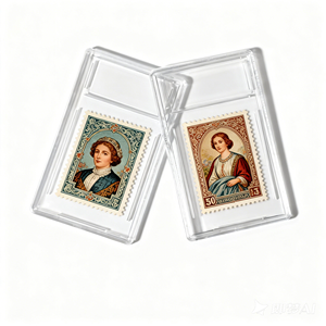 Estuche Protector de Plástico Rígido Desmontable con Sellado Ultrasónico para Colección de Slabs de Sellos Graduados, Conservación a Largo Plazo, OEM - Product Image 2