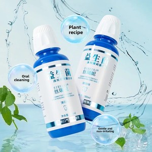 Soins bucco-dentaires probiotiques Haleine fraîche Contrôle <span class=keywords><strong>de</strong></span> l'<span class=keywords><strong>halitose</strong></span> Saveur <span class=keywords><strong>de</strong></span> menthe Effet rafraîchissant antibactérien Rince-<span class=keywords><strong>bouche</strong></span> probiotique Menthe glacée - Product Image 3