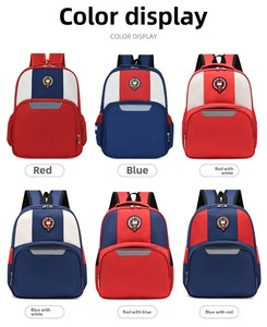 Sac à dos scolaire athlétique tendance pour garçons 2025, personnalisable avec logo OEM, en Oxford imperméable avec doublure en polyester et fermeture éclair - Product Image 6