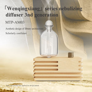 सुगंध तेल डिफ्यूज़र आवश्यक नीबलाइजिंग आवश्यक नीबुलाइजिंग आवश्यक तेल डिफ्यूज़र am03 लकड़ी आधार और सीमेंट बेस में संयुक्त एजेंट - Product Image 2