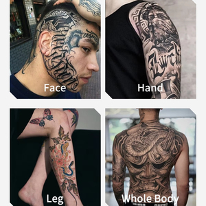 Gel Réparateur Végétal pour Tatouages : Hydratant, Cicatrisant, Éclatant, Léger et Illuminateur pour Soins Post-Tatouage - Product Image 6