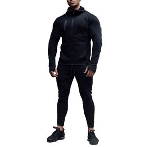 Ensemble de survêtement deux pièces pour hommes, avec logo personnalisé, vente en gros, designs sportifs, fitness, jogging, jogging, survêtement pour hommes - Product Image 5