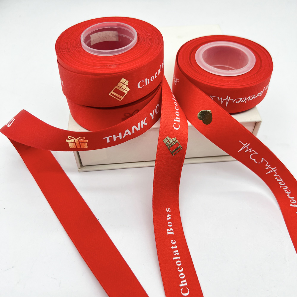 Eco-Friendly Biodegradable Printed Ribbon for Birthday Brand Chocolate Boxes Gift DIY Craft Packaging Recyclable Wrapping Ribbon