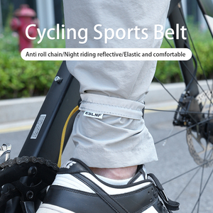 Sangle de jambe de pantalon de vélo ESLNF, réglable, élastique, sangle de sécurité pour le cyclisme, bande de fixation pour le cyclisme - Product Image 6