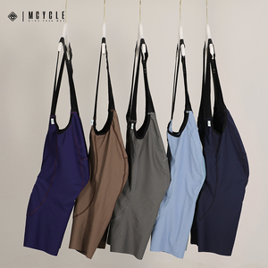 Pantaloncini da Ciclismo <span class=keywords><strong>MTB</strong></span> Personalizzati da Uomo Mcycle, Senza Cuciture, Antibatterici, Traspiranti, ad Asciugatura Rapida, con Imbottitura in Gel per 6 Ore di Guida - Product Image 2