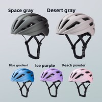 Casque de vélo de route Fengyu, nouvelle couleur dégradée, PC+EPS, construction In-Mold, adulte unisexe, toutes saisons, sécurité, cyclisme