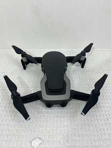 Beginner Used for Air 1 Drone with 21-30 Min Flight Time 5KM Range 249g Lightweight Plastic Remote & App Control - Product Image 3