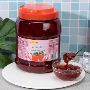 Mermelada de Fresa Dulce Ligera Orgánica Taihu Meilin, Fruta Natural, Certificación HACCP, 12 Meses de Duración, Ideal para Panadería - Product Image 3