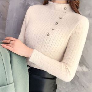 Pull en velours imitation vison K102 pour femme, col montant, couleur unie, tricoté, chaud, coupe ajustée, boutonné, collection printemps - Product Image 3
