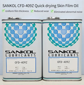 Xxt85 SANKOL CFD-409Z Lubricante de Película Seca de PTFE de Secado Rápido, Aceite Base ISO VG 15, Reducción de Ruido en Ensamblajes Electrónicos Digitales - Product Image 2